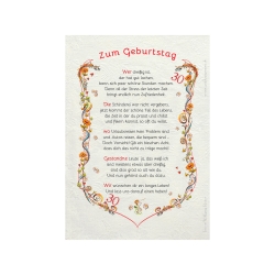 Geschenk Karte Urkunde 30. Geburtstag, Zeichnung mit humorvollem Gedicht, A4 Bild-Präsent