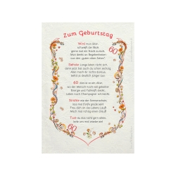 Geschenk Karte Urkunde 60. Geburtstag, Zeichnung mit humorvollem Gedicht, A4 Bild-Präsent