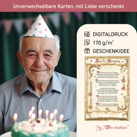 Geschenk Karte Urkunde 70. Geburtstag, Zeichnung mit humorvollem Gedicht, A4 Bild-Präsent