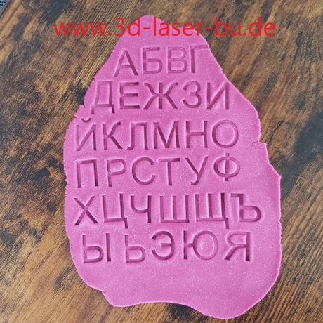 Ton - Keramik Stempel  Set Buchstaben Kyrillisch / Russisch 20mm