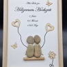 Steinbild zum 5. Hochzeitstag - Hölzerne Hochzeit 