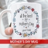 Personalized mug for Mother's Day with your own name - motif: Happy Mother's Day - coffee mug - tea mug - gift for mom