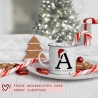 Personalisierte Emaille Tasse Weihnachten - Frohe Weihnachten - Merry Christmas - mit Anfangsbuchstabe und Wunschnamen - Nikolaus - Becher