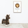 Personalisiertes Poster zur Taufe mit eigenen Namen und Taufspruch mit einem Löwen| Taufposter| Geschenk zur Taufe | Geschenk für Patenkind