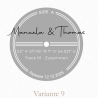 Digitales Schallplatten Poster personalisiert | Download | A4 A3