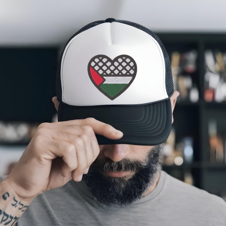 Palästina Patch – Palästina Herz – 6 cm – Keffiyeh & Flagge, Rot Weiß Grün