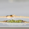Edelstein Armband Peridot Rohstein vergoldet