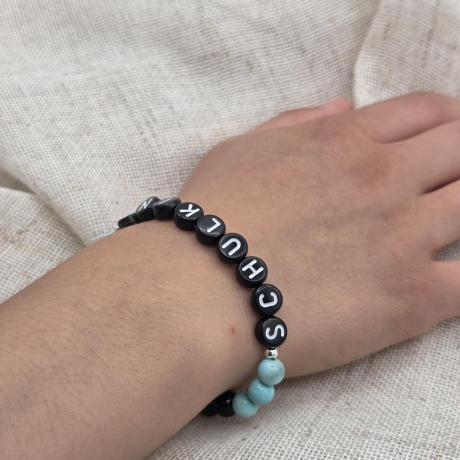 Armband Schulkind Einschulung | Edelstein + Buchstabenperlen
