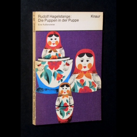 Rudolf Hagelstange - Die Puppen in der Puppe - Buch
