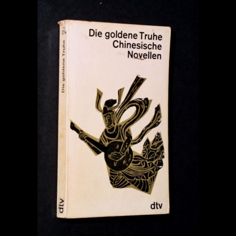 Wolfgang Bauer & Herbert Franke - Die Goldene Truhe - Buch