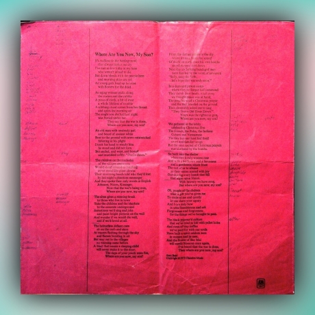 Joan Baez - Where Are You Now, My Son? Nur Innenover, kein Außencover, keine Platte - Sonstiges