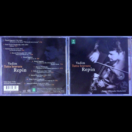 Vadim Repin & Alexander Markovich - Tutta Bravura - CD