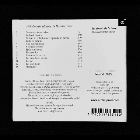 L'Ensemble Aromates & Michèle Claude - Jardin de Myrtes - Mélodies andalouses du Moyen-Orient - CD