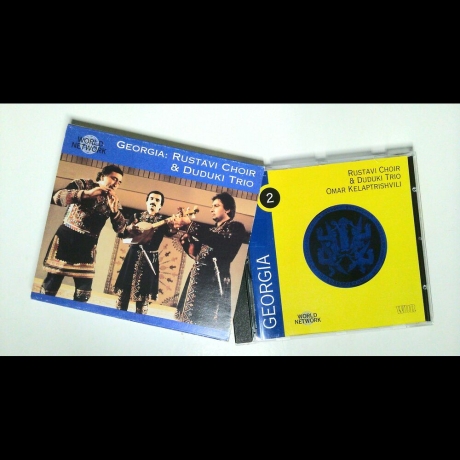 Rustavi Choir & Duduki Trio - Omar Kelaptrishvili - CD