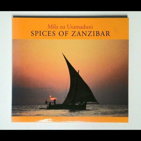 Mila na Utamaduni - Spices of Zanzibar - CD