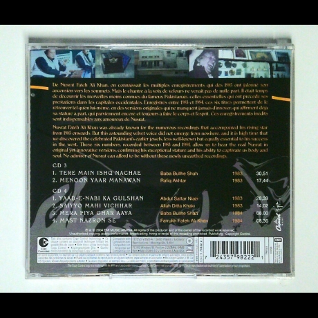 Nusrat Fateh Ali Khan - The ultimate Nusrat Fateh Ali Khan - CD