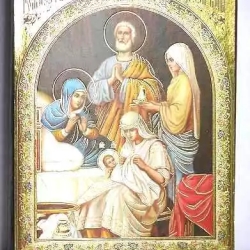 Ikone Heilige Familie, 12 x 10 x 1,8 cm, Holz # KL 01