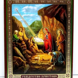 Ikone Geburt Christus, 12 x 10 x 1 cm, Holz # KL 03