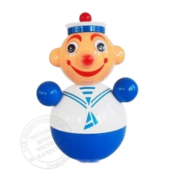 Musik-Wackelpuppe Matrose Glöckchen, 30 (!) cm, blau