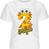Kinder Kurzarm T-Shirt MONSTERCHEN personalisiert mit Name + Zahl
