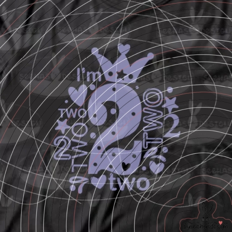 I'm two Plotterdatei SVG DXF