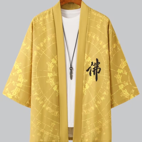 Herren-Kimono, Handarbeit, gelb mit Motiv Geisha, neu, kurz